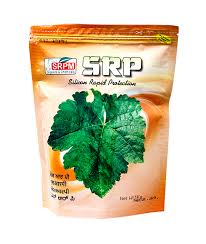 SRP SILICON